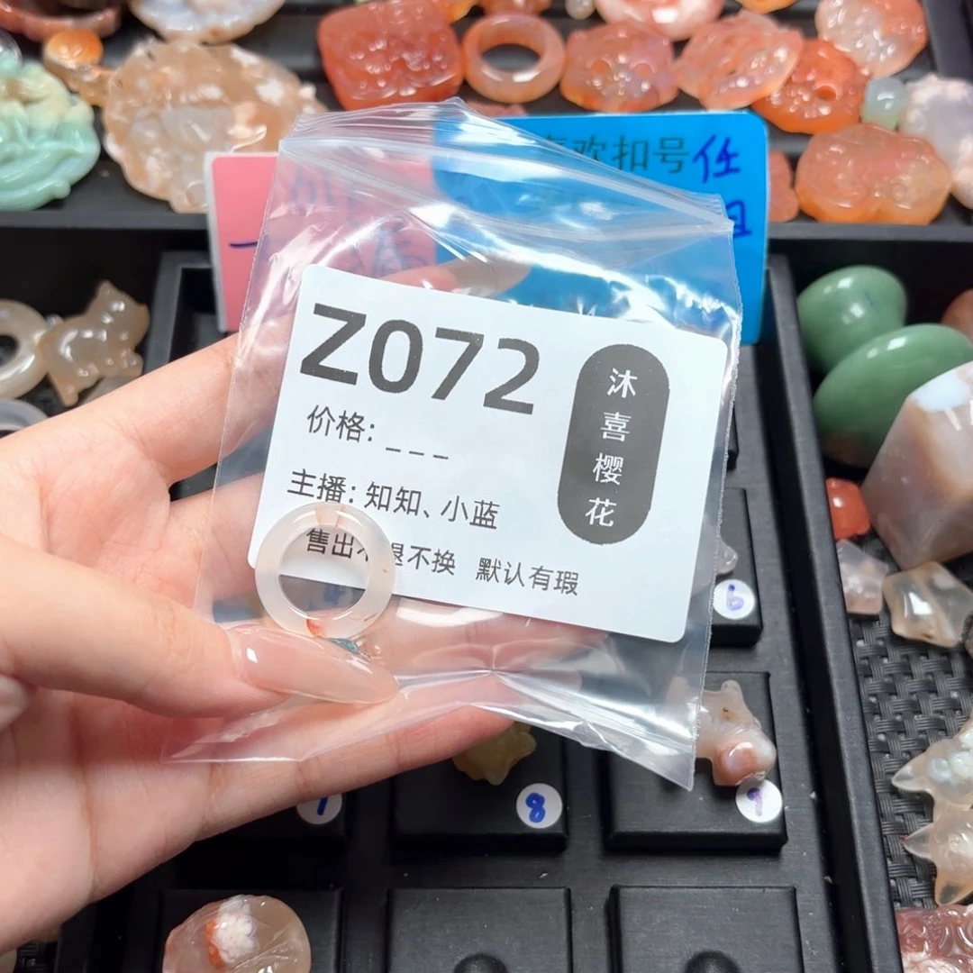 玛瑙/玉髓颈饰未镶嵌寐**m