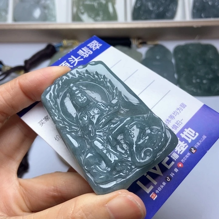 翡翠未镶嵌挂件翡翠
