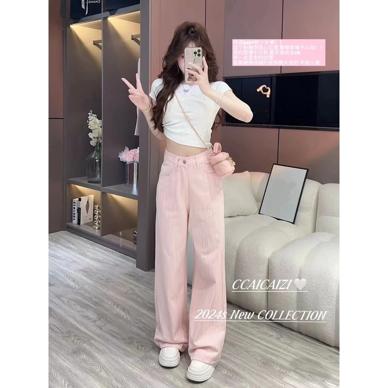 [no退no换]CCA051【原味奶糖】高腰显瘦直筒阔腿宽松牛仔裤