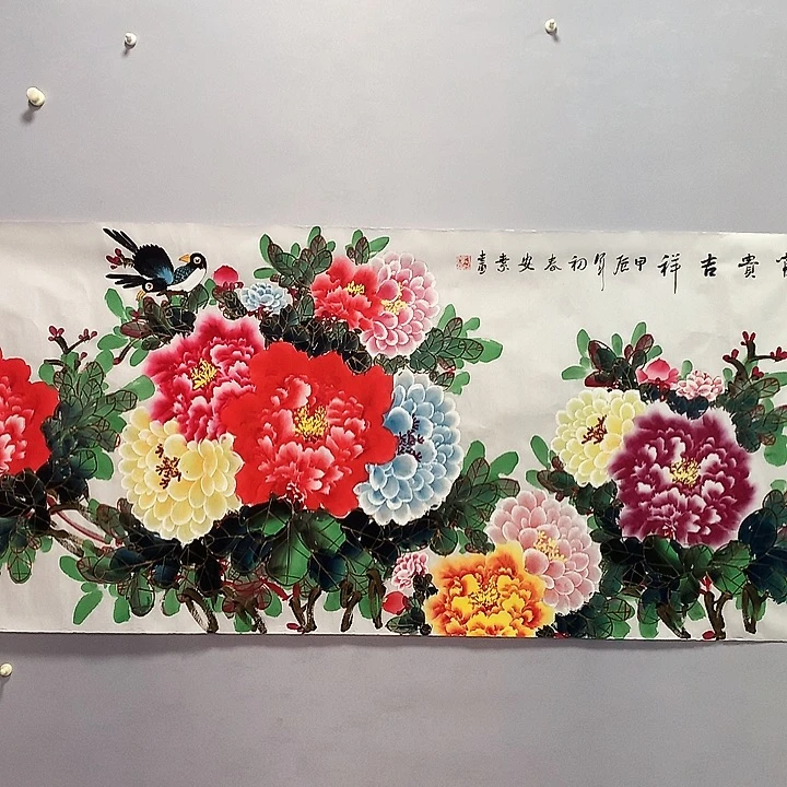 国画小六尺牡丹图、、