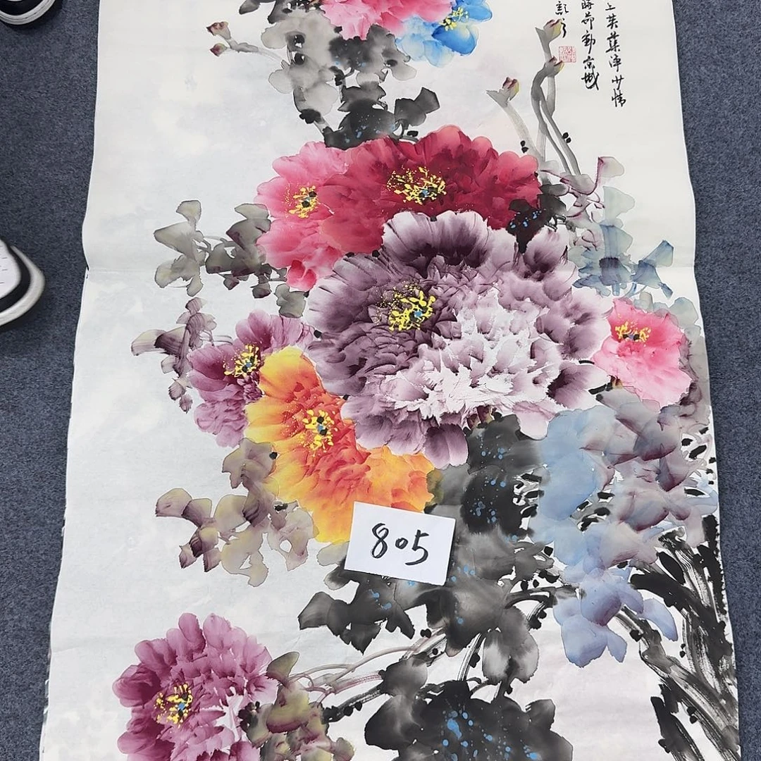 国画国画作品宣纸纯手绘