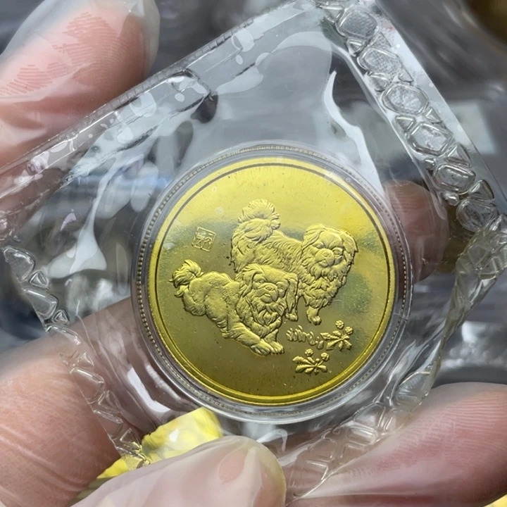 其他普通金属随***?2006年生肖狗 沈阳