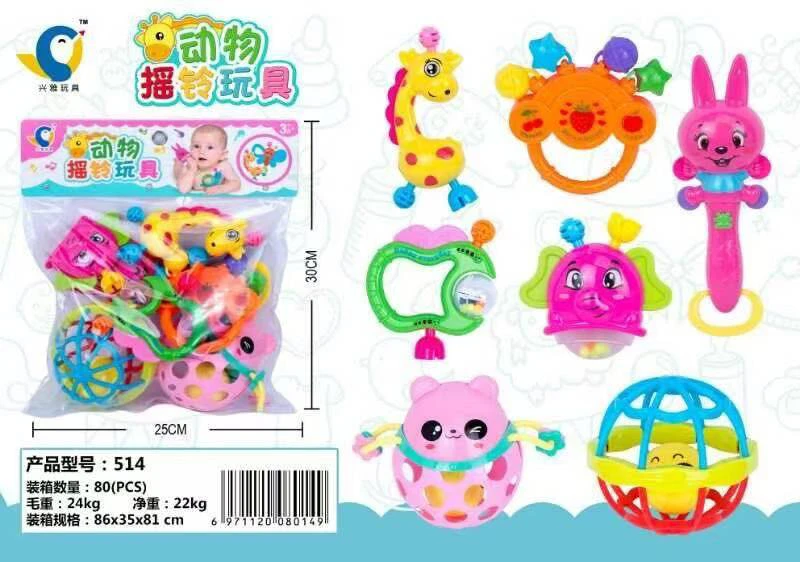趣味婴幼儿摇铃玩具套装宝宝益智手抓袋装手摇玲新生儿礼盒玩具