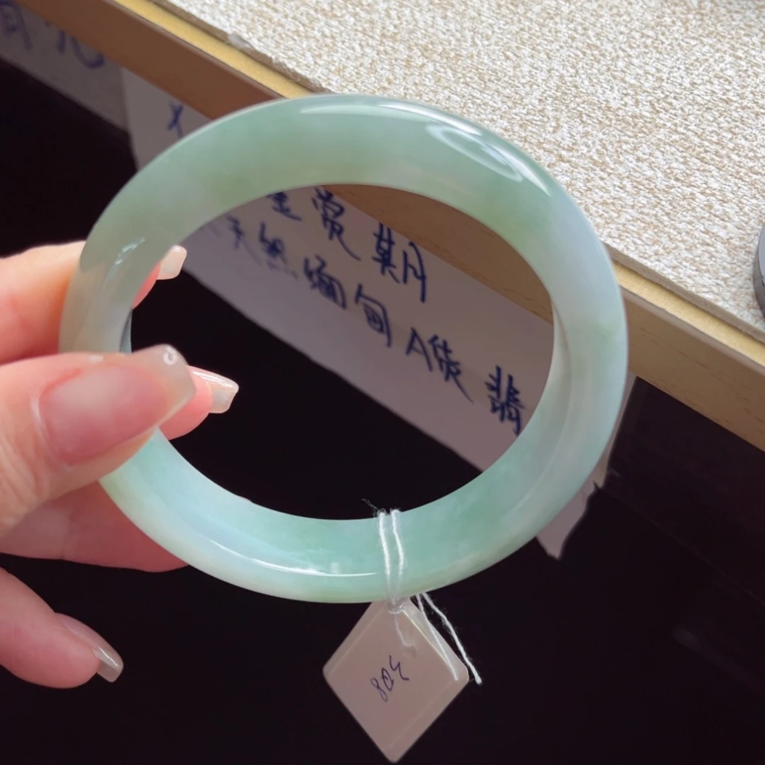 未镶嵌手镯翡翠手镯