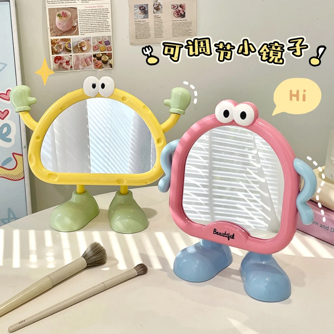 可爱大脚台式化妆镜学生宿舍桌面美妆镜台面补妆镜家用卡通梳妆镜