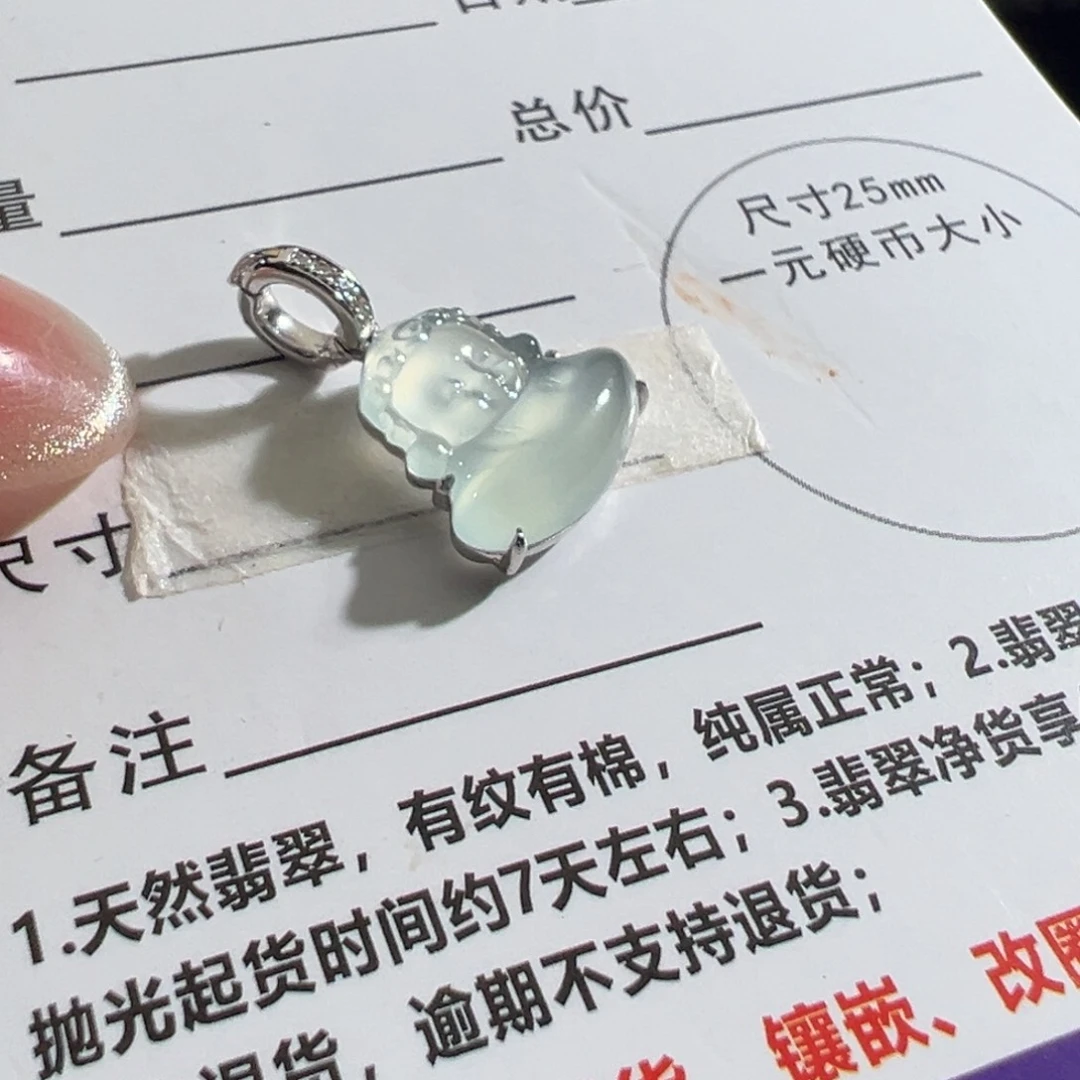 翡翠18K金镶嵌颈饰天然a货翡翠