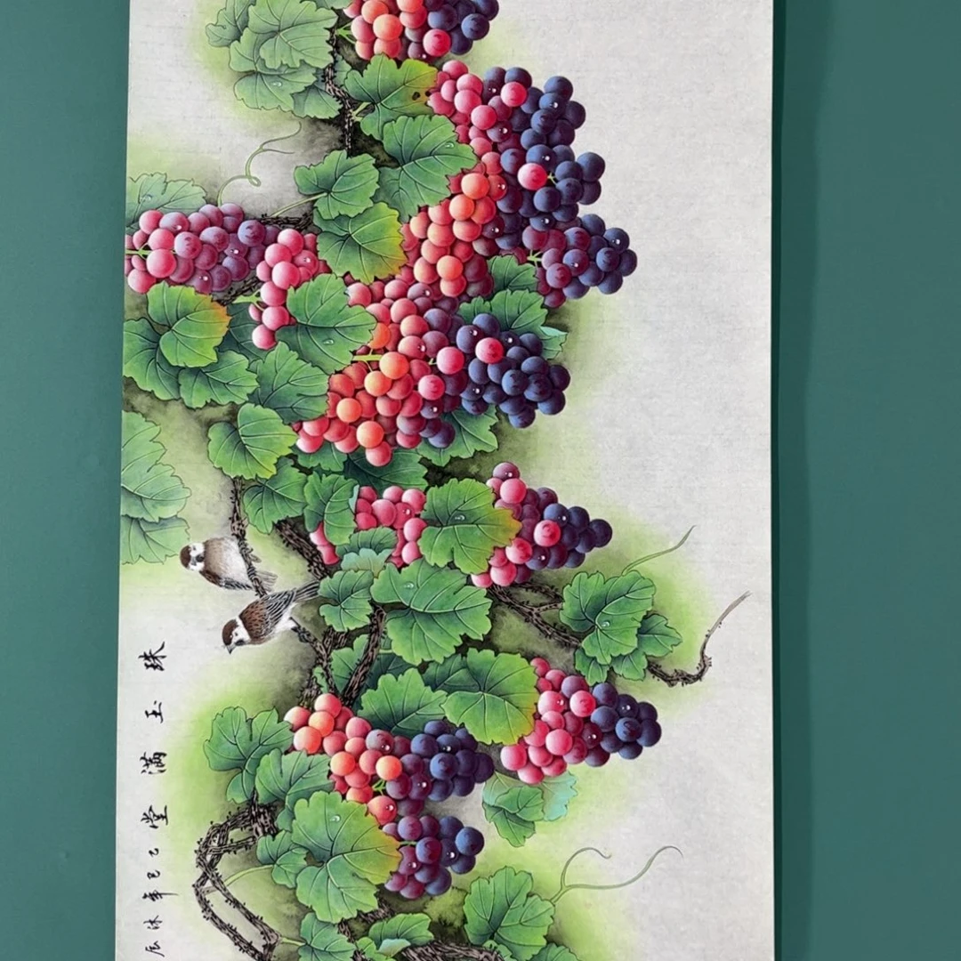 国画画画画画画画画