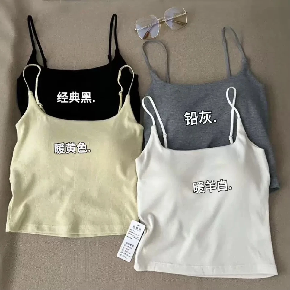 纯欲夏季薄款吊带背心女百搭内穿外搭带胸垫上衣女士提花蕾丝