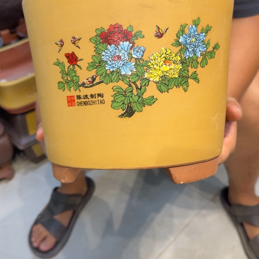 紫砂花盆口径20.17口径