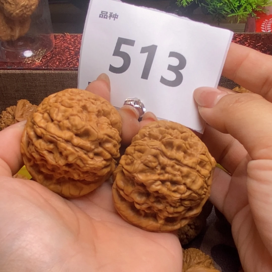 D***、文玩核桃把件513龙鼎47全品