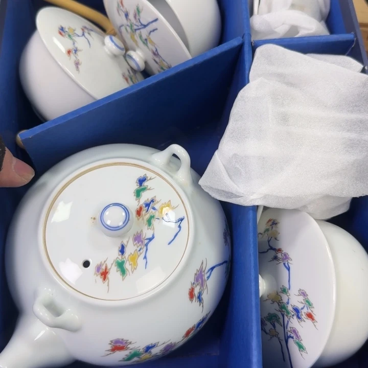 紫砂哈哈哈哈哈哈哈哈美*