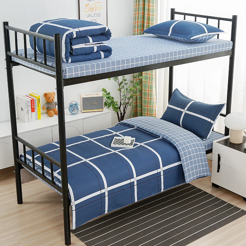 学生床品套件高中宿舍床单全棉三件套加厚褥子被套床单床垫配齐6