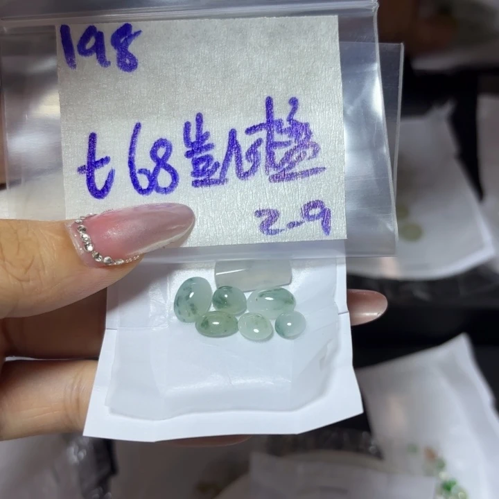 定制翡翠未镶嵌?****?不