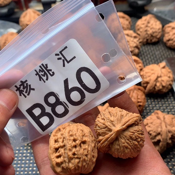 吊坠文玩核桃四喜