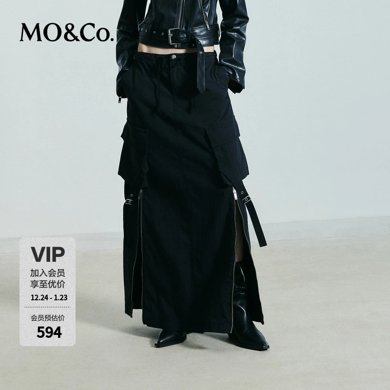 MOCO秋抽绳低腰拉链开叉工装口袋长裙半身裙MBD3SKT050