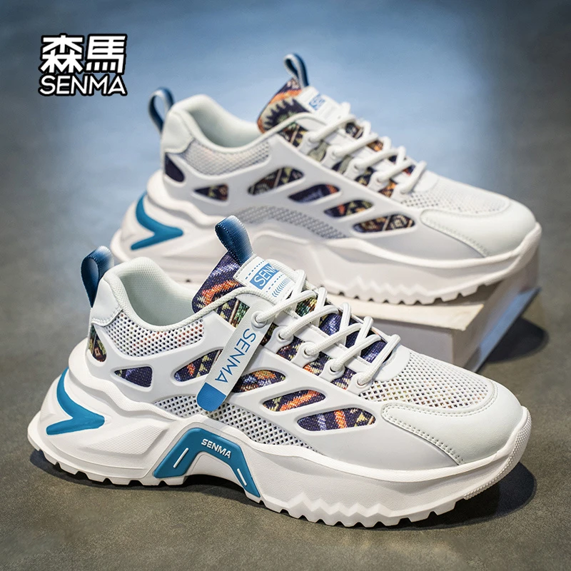 森马男鞋夏季透气2025新款潮牌网面运动鞋青少年厚底ins老爹潮鞋
