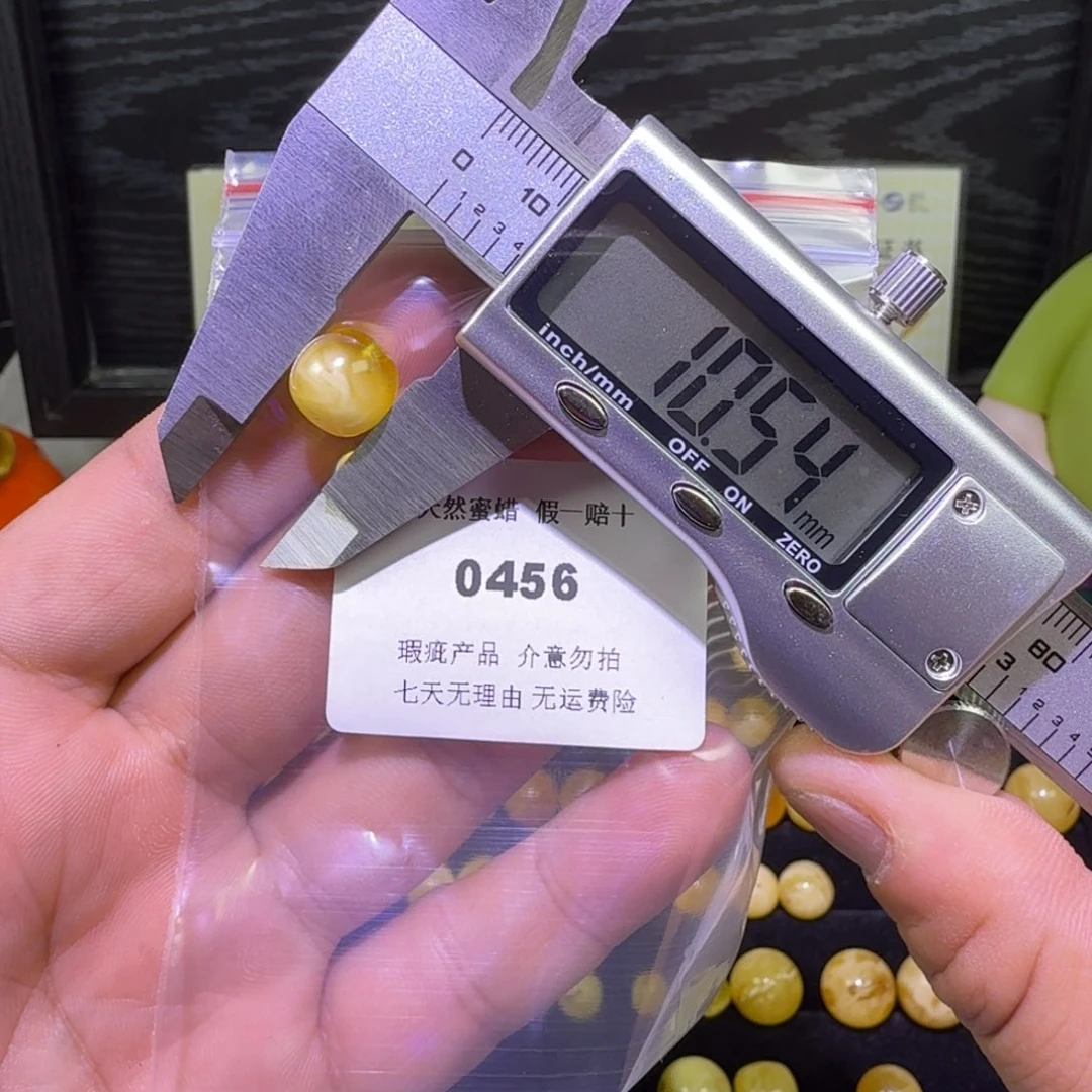 蜜蜡未镶嵌珠宝奇石