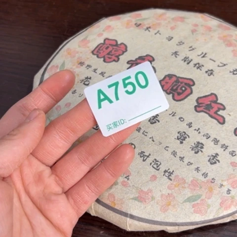 春***天柏香籽/百香籽吊坠