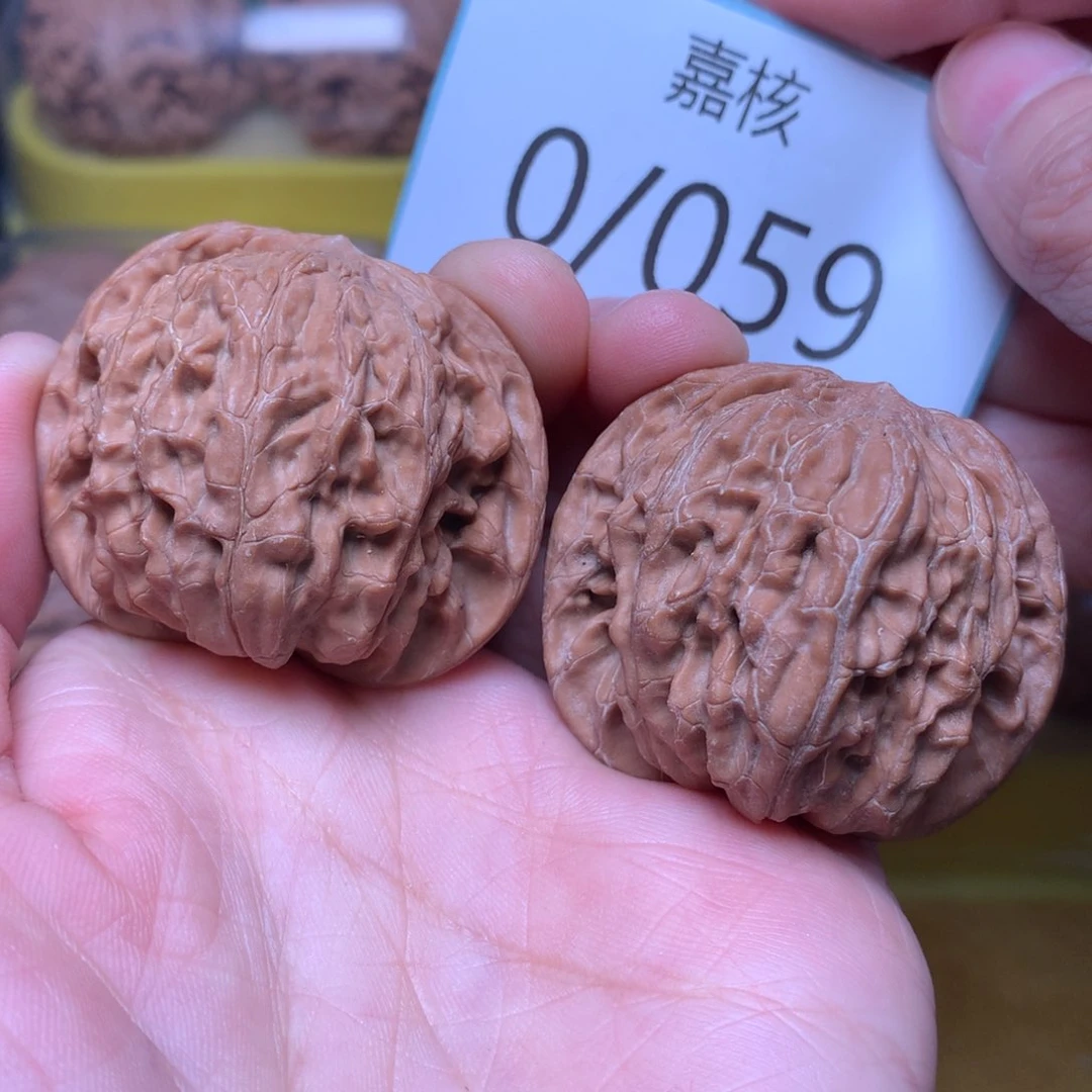 文玩核桃把件毕业山地正磨42