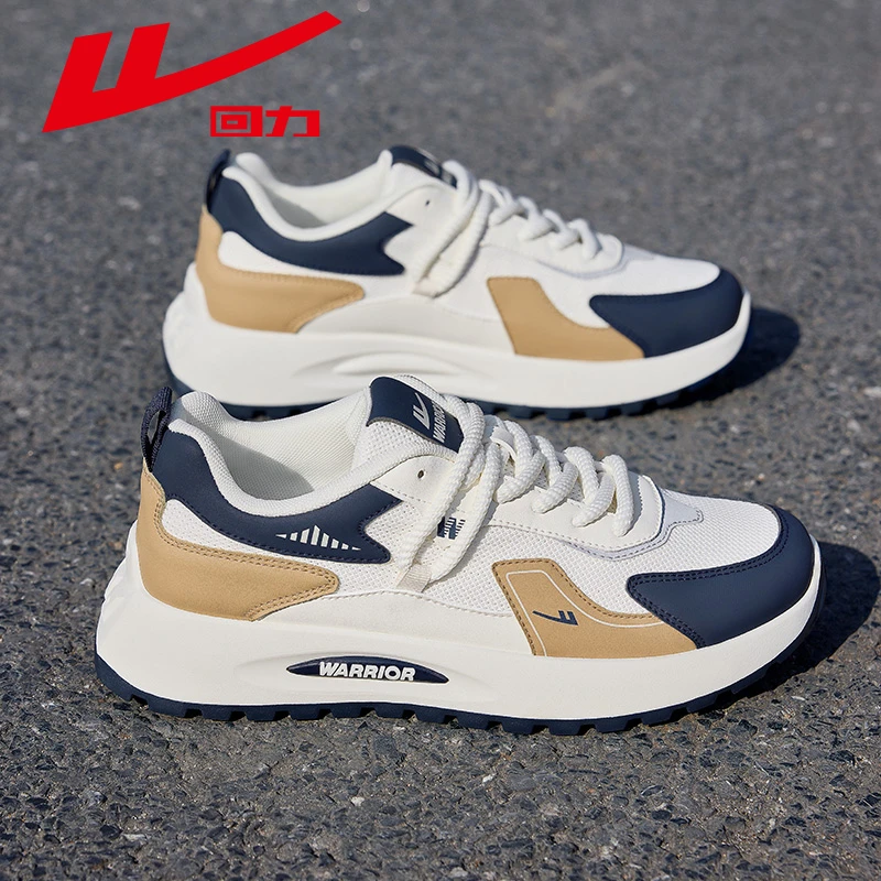 回力男鞋老爹鞋2025夏季新款网面透气运动休闲鞋子男士百搭跑步鞋