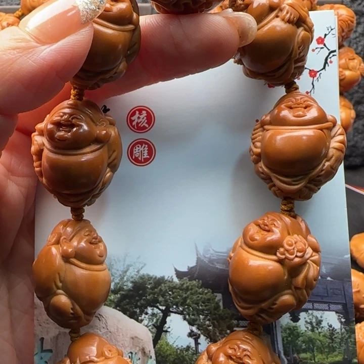 橄榄核吊坠橄榄核