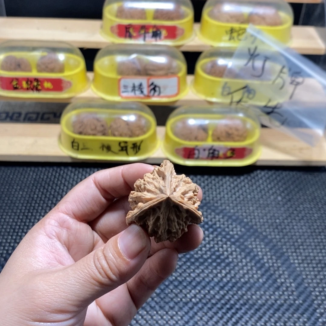 喵***喵文玩核桃吊坠核桃异形