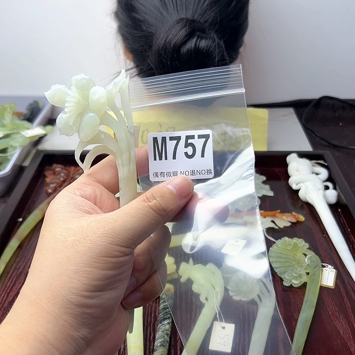 蛇纹石玉发饰合金‘****^