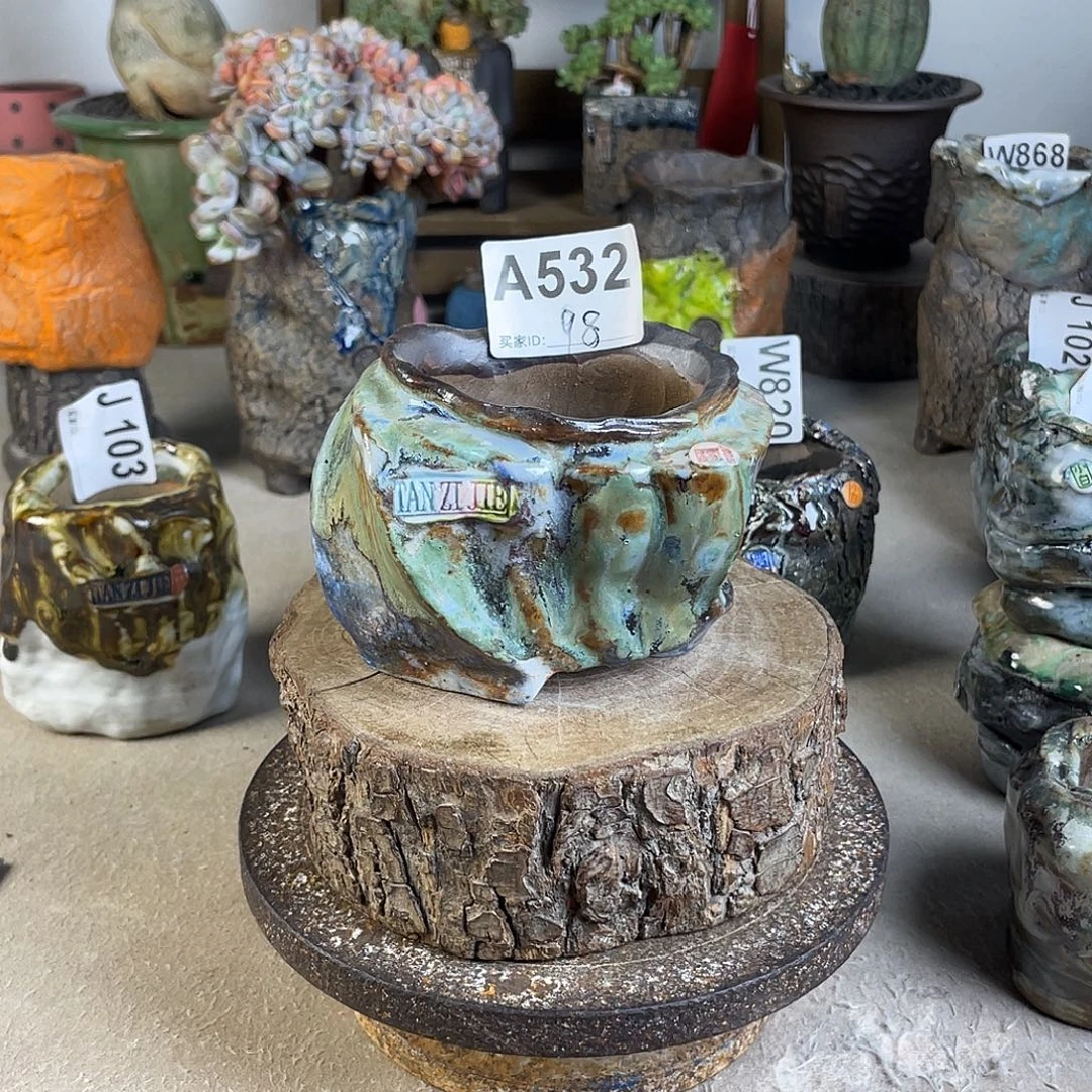 老杨孤品 次品 内口7*5.5百搭