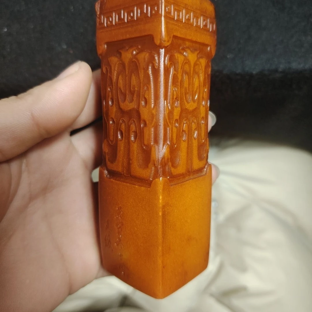 旧藏古玩玉石原石仿寿山石雕老田黄石万寿印章书法篆刻3.5*11