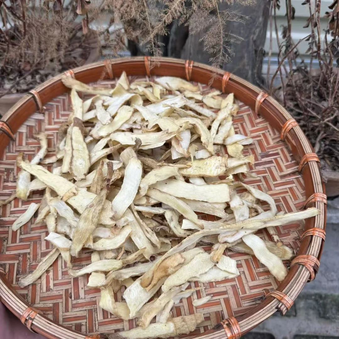 【小明优选】玉竹片  可自行搭配枸杞