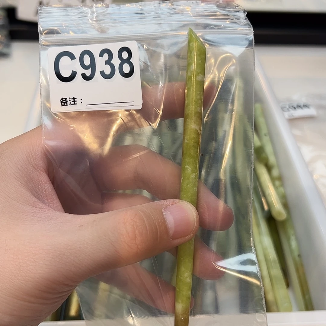 C****未镶嵌蛇纹石玉发饰