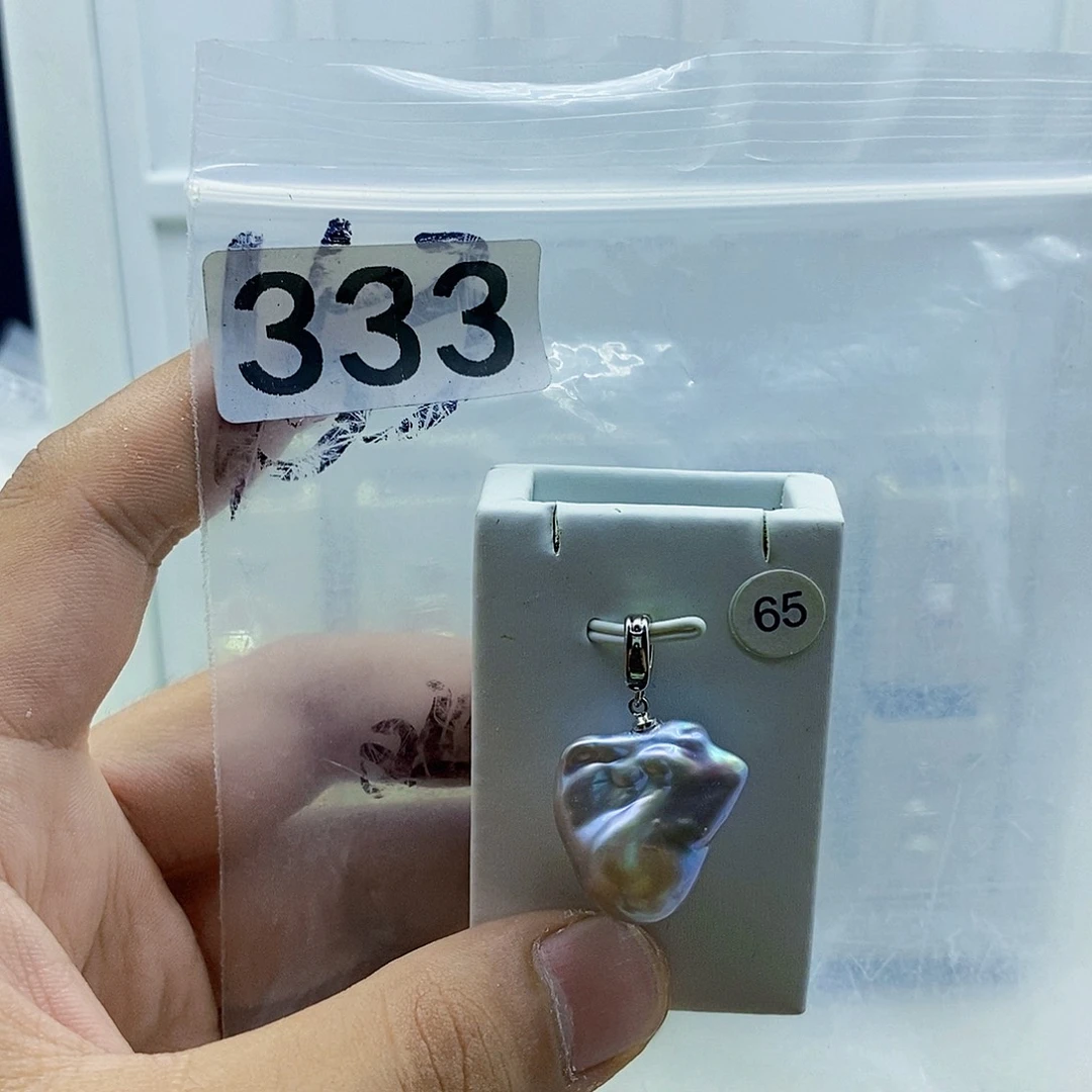 淡水珍珠合金颈饰