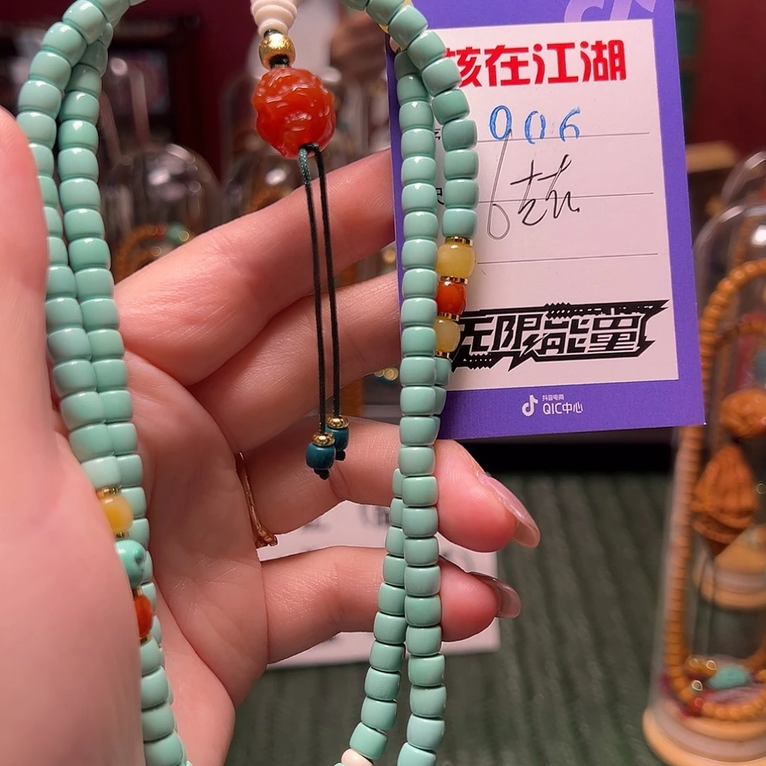 吊坠橄榄核啊啊啊啊啊啊啊啊啊啊啊啊啊