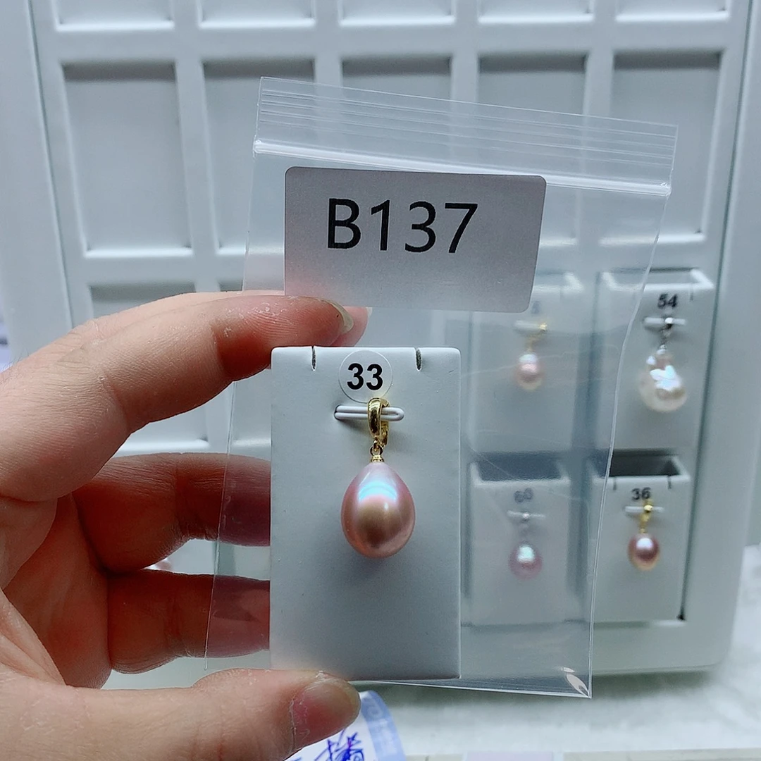 吊坠(不含链)合金淡水珍珠