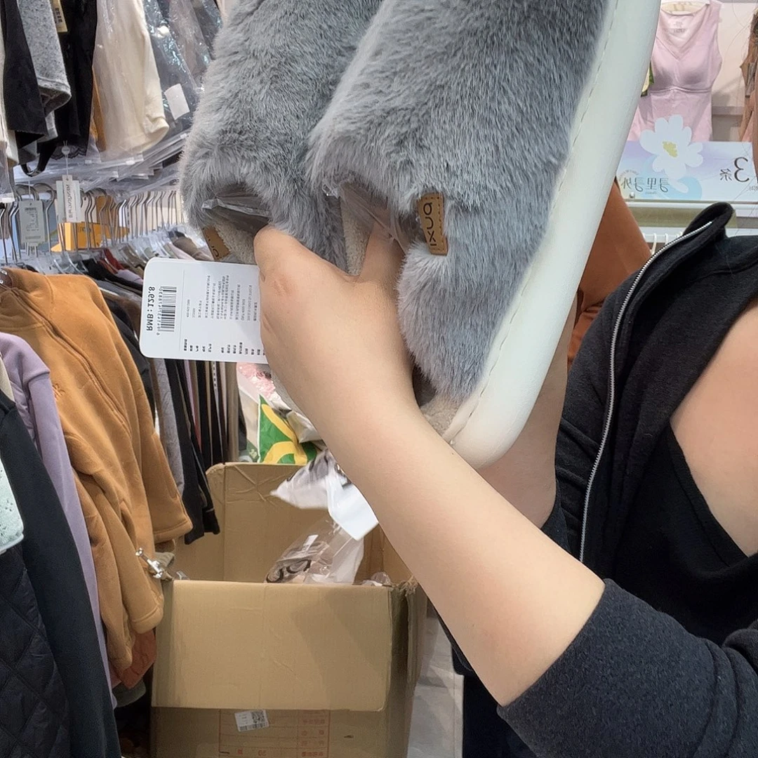 七月份的时候我42到43