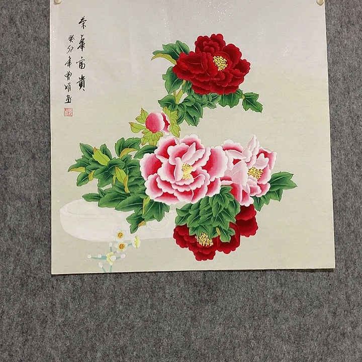 国画书法作品欣赏，书法