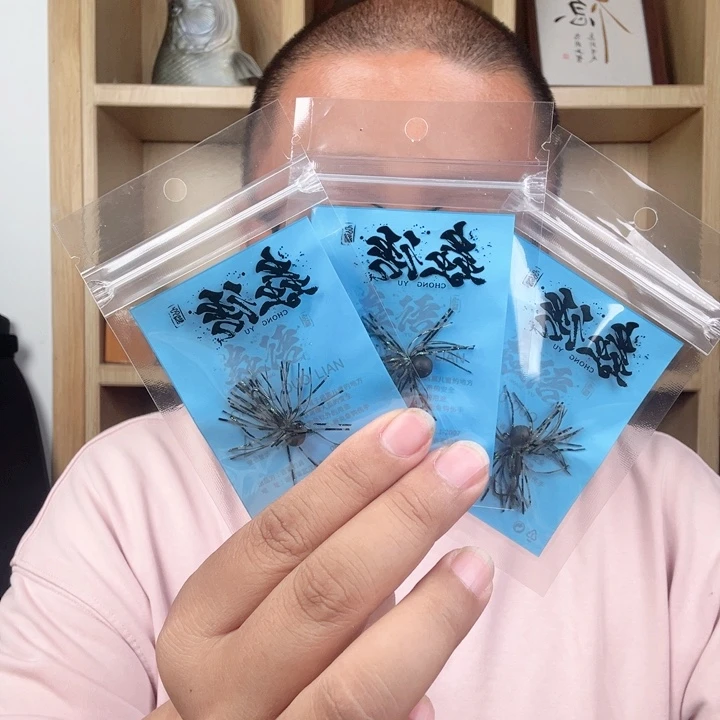 虫语1克 精细jig 3个