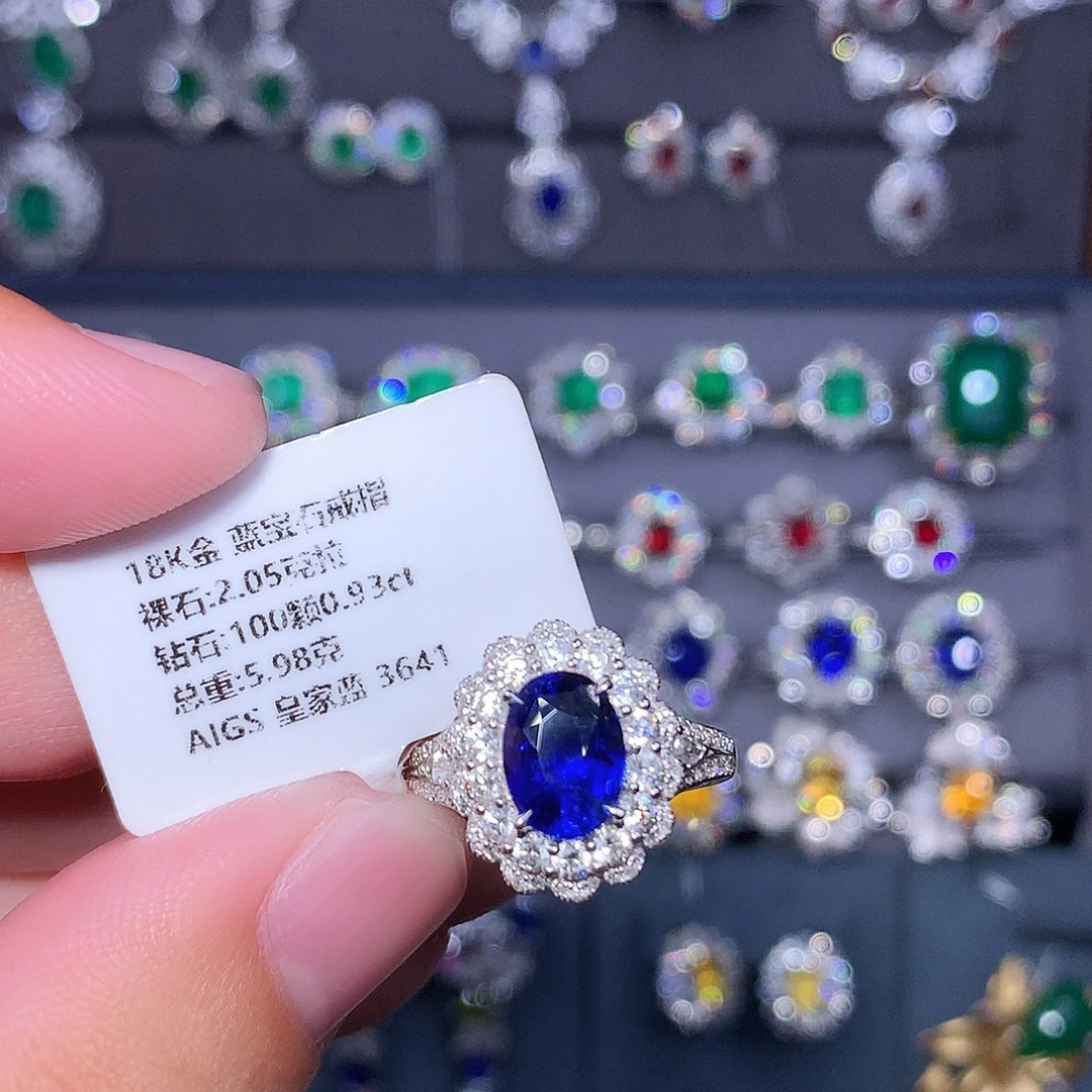 蓝宝石18K金镶嵌耳饰