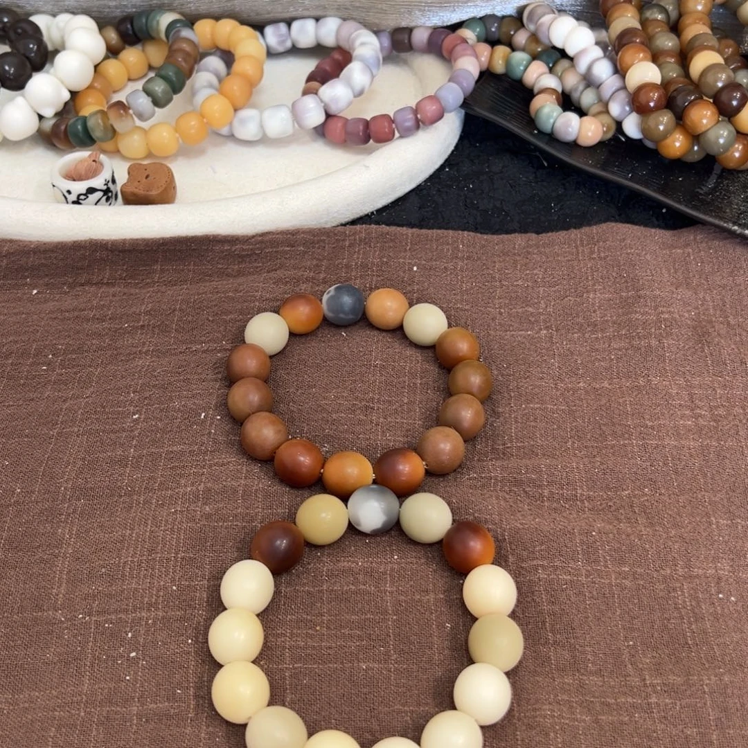 菩提根/象牙果吊坠鹅蛋17微瑕顶