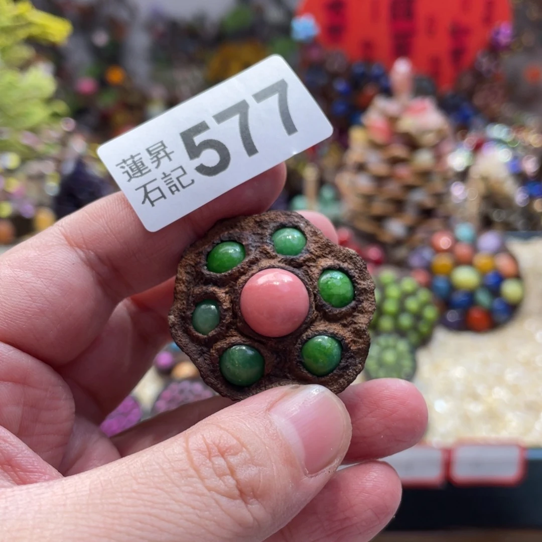 核桃木/黑胡桃（胡桃木）易*577