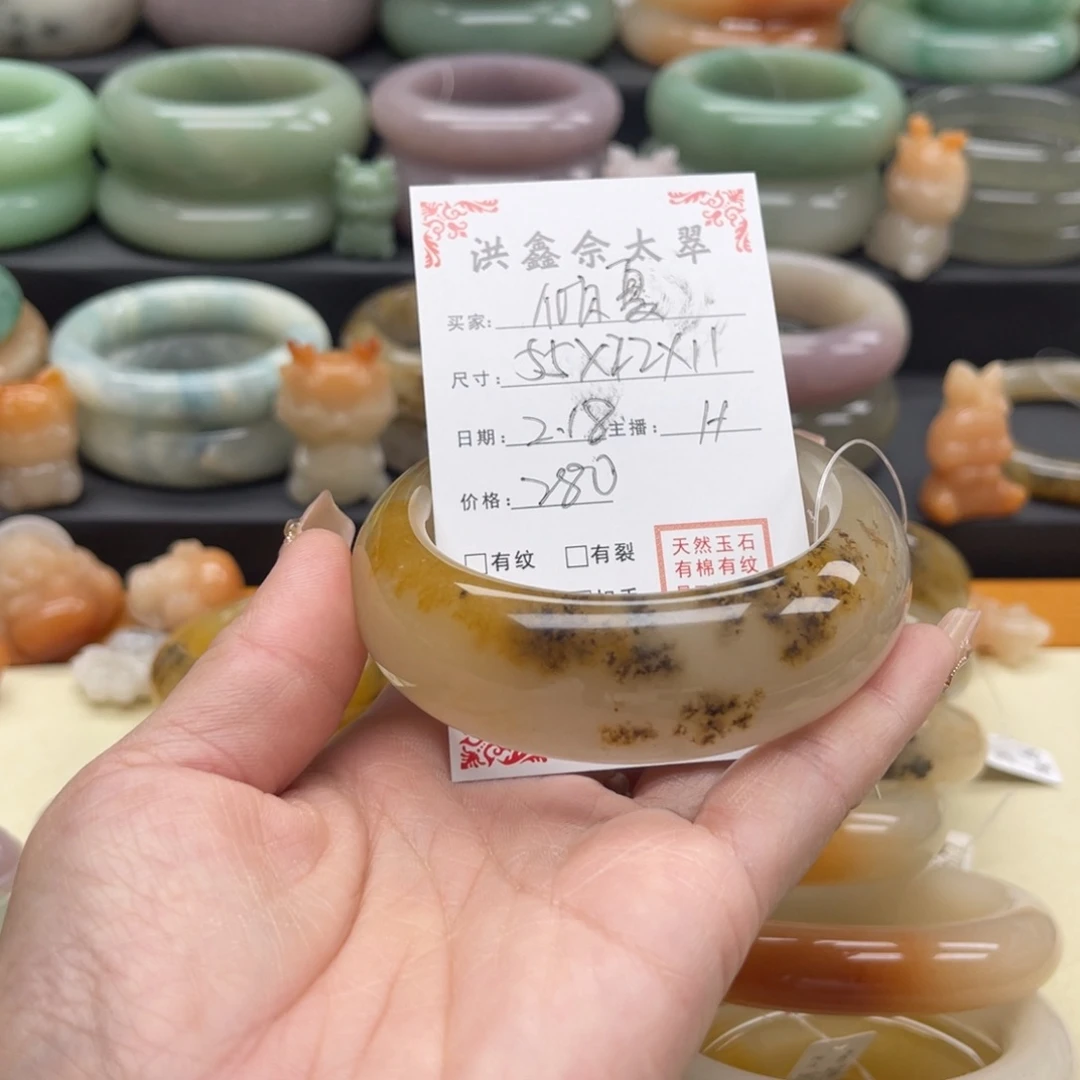 石英质玉你的菜未镶嵌倾*_