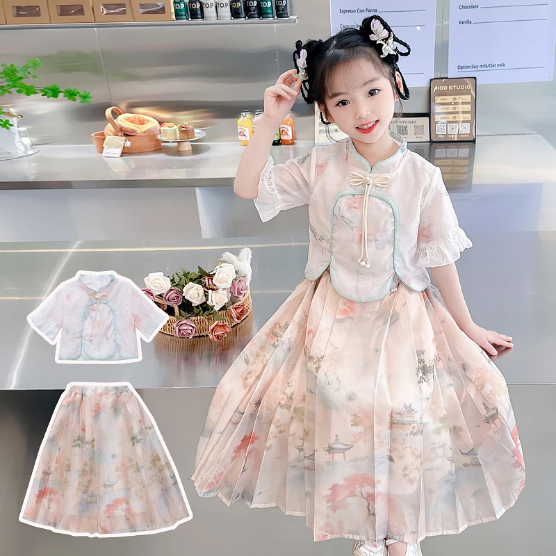 女童夏季中国风套装2025新款洋气女孩新中式马面裙两件套国潮夏装