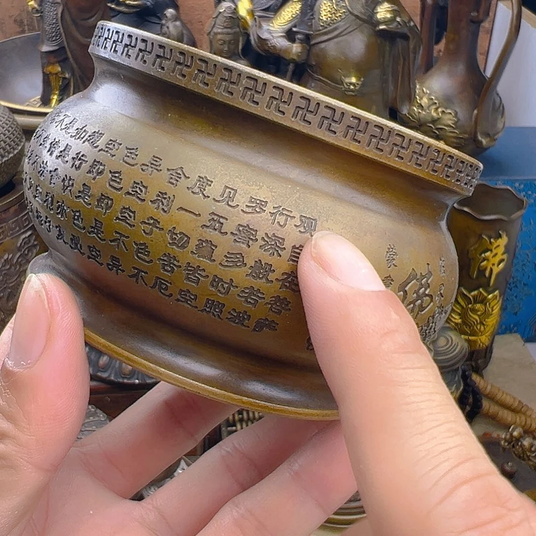 铜工艺美术大师作品集