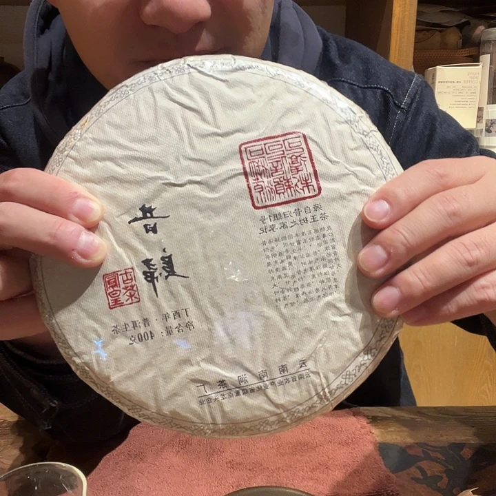 壶建水紫陶全手工