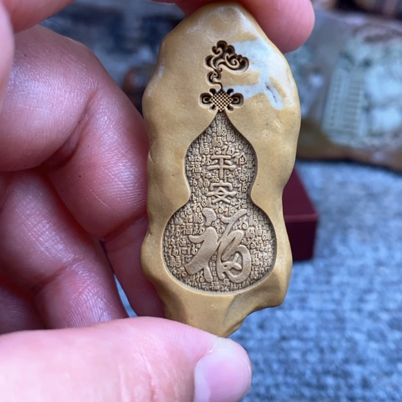 【闪购商品】原石雕刻手把件