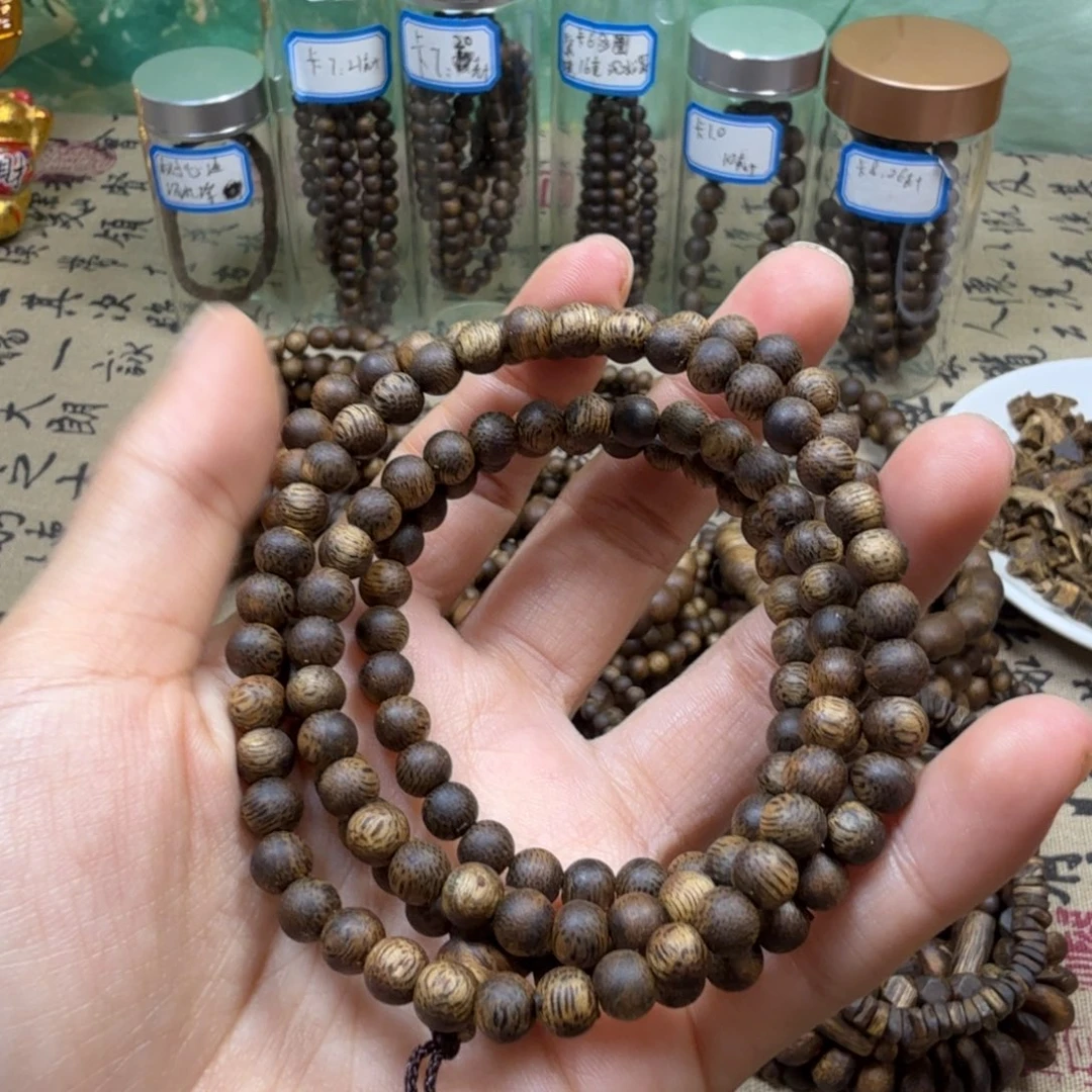 沉香沉香碎屑卡5多圈