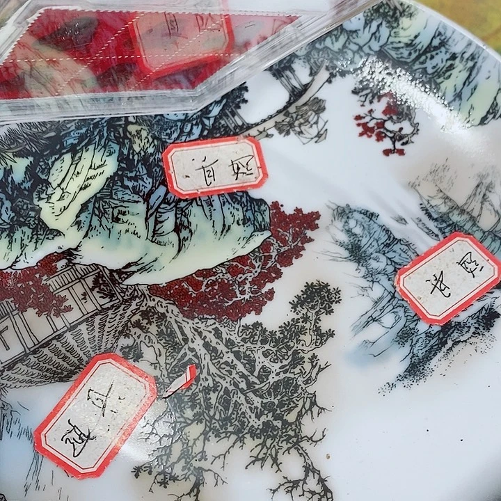 瓷片工艺品瓷片瓷片