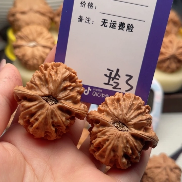 吊坠文玩核桃闹*文玩核桃3