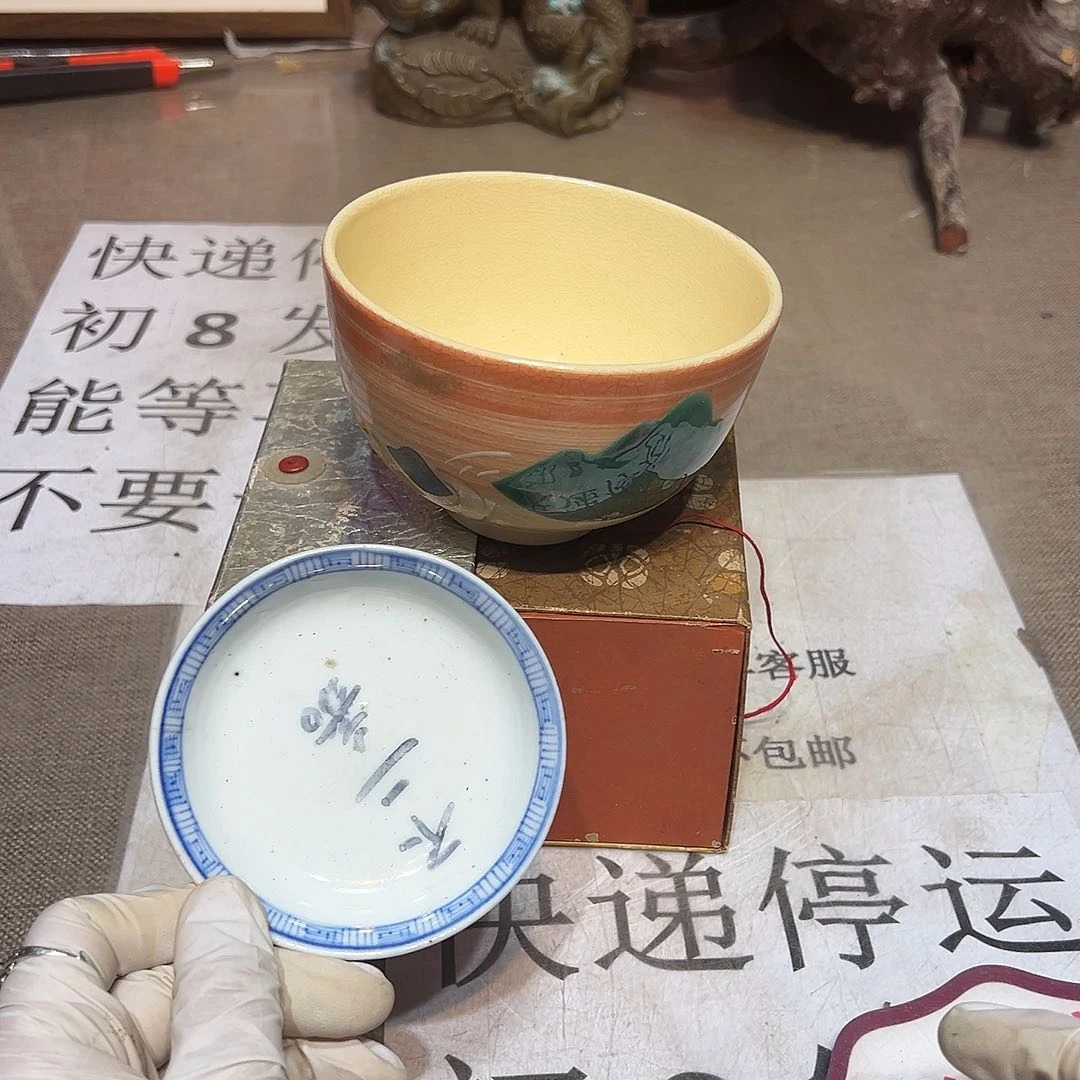 瓷片瓷器满58包邮包邮包邮