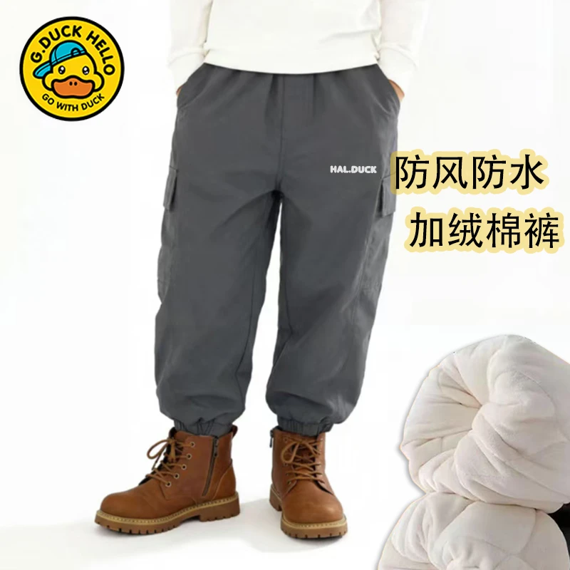 小黄鸭AA059冬款儿童五防棉裤软壳冲锋裤童装2025款加绒加棉防水